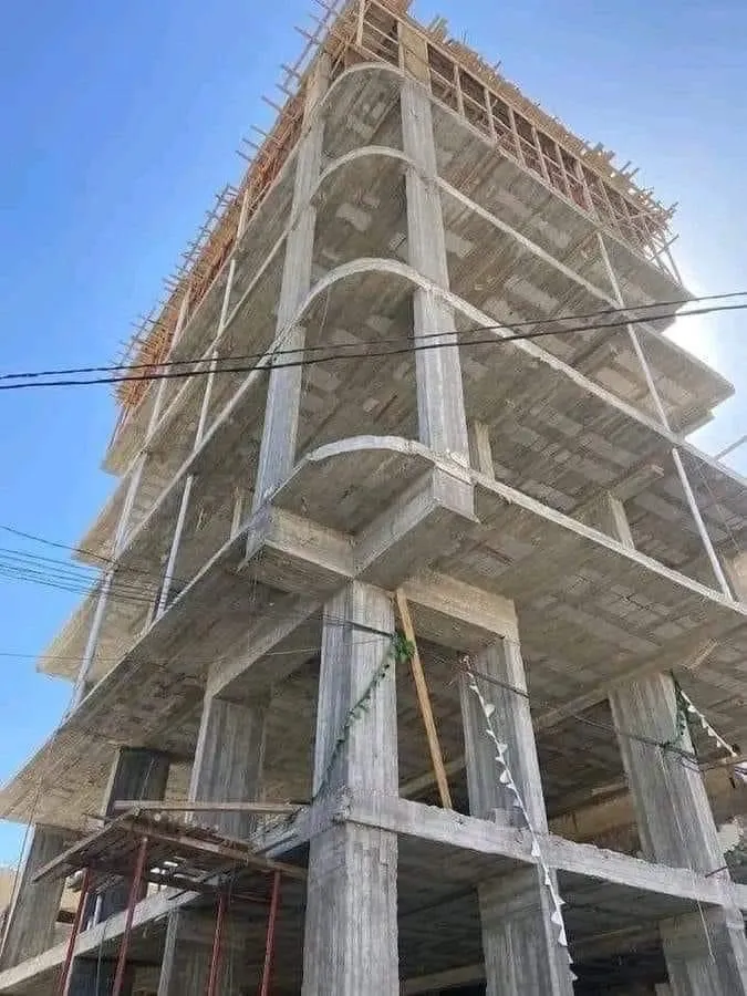 صورة