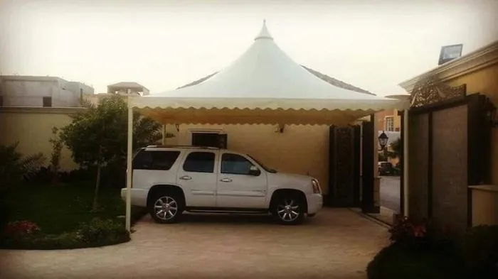 صورة