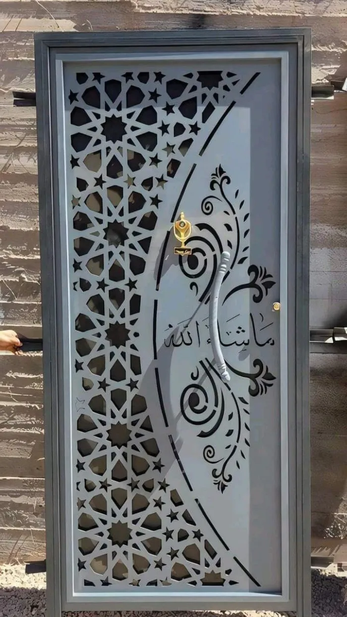 صورة