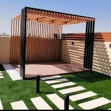 صورة