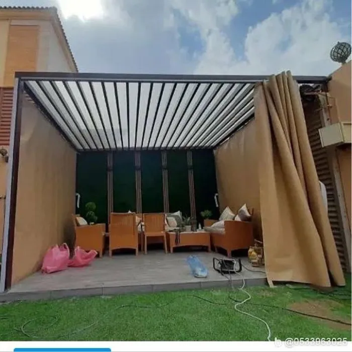 صورة